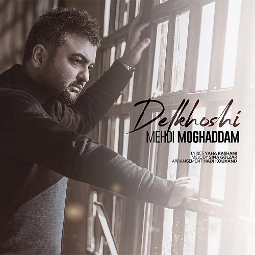 Cover artwork for Delkhoshi by Mehdi Moghaddam